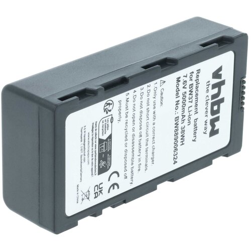 VHBW Baterija za DJI Cendence Remote Controller / FPV Remote Controller, WB37, 5000 mAh Cene