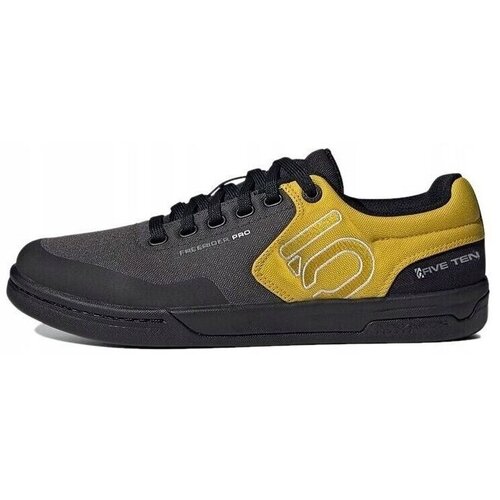 Adidas Nizke superge Five Ten Freerider pisana Cene