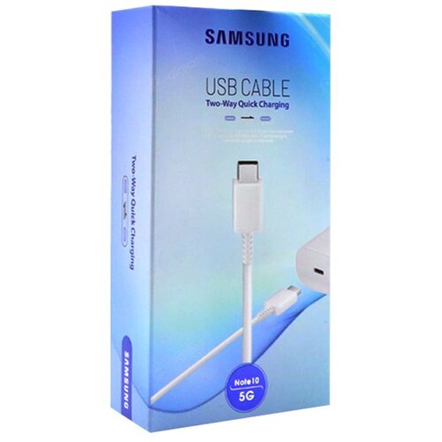 Samsung kabal Type-C to Type-C Cijene