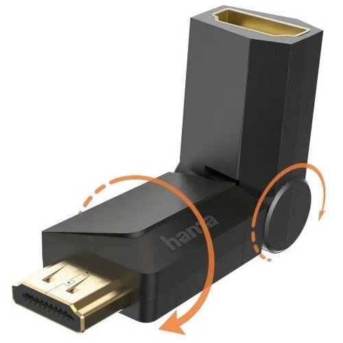 Hama adapter hdmi rotacijski 205166 Cene