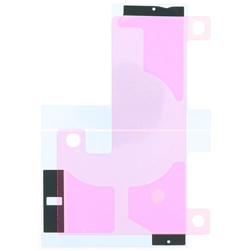 Mps Ljepljiva traka za bateriju za Apple iPhone 11 Pro Max Cijene