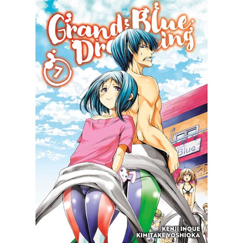 Diamond Comic Distributors Kenji Inoue, &nbsp;Kimitake Yoshioka - Grand Blue Dreaming 7 Cene