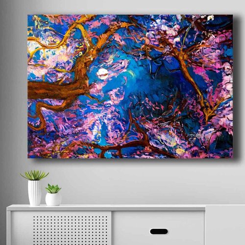 Opviq Slika na zidu na platnu 70x100cm Cijene