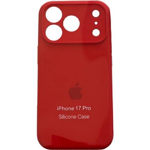  IPhone 17 Pro Max case crvena* Cene