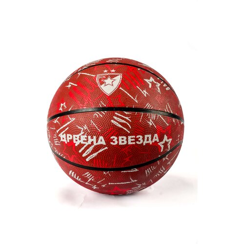 Red Star Lopta gumena šarena KK Crvena Zvezda Cene