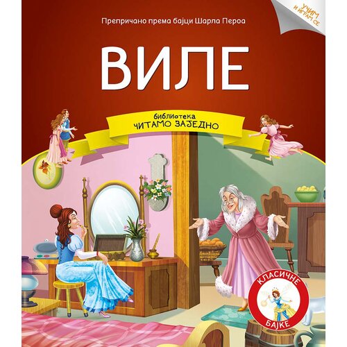 Vulkan Izdava&amp;scaron;tvo Čitamo zajedno - Vile Slike
