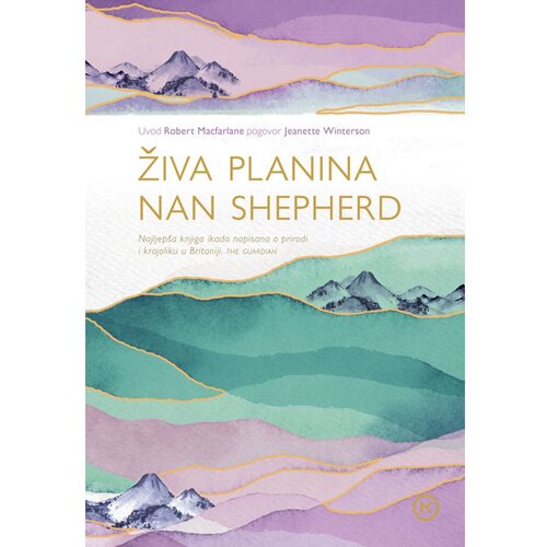 Mozaik knjiga Živa planina, Nan Shepherd Slike