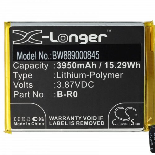 VHBW Baterija za Vivo S10, B-R0, 3950 mAh Slike