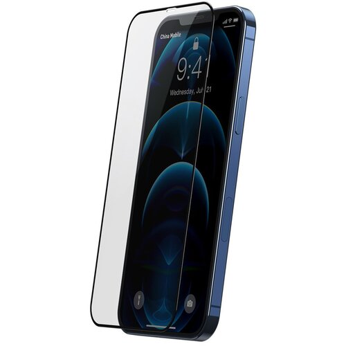 Baseus 2x 0,3 mm kaljeno staklo Anti-blue Light s okvirom iPhone 12 Pro Max Cijene