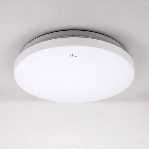  FSL LED plafonska lampa sa senzorom, 13 W, Bela Slike