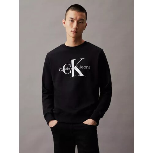 Calvin Klein Mu&scaron;ki duks J30J320933, Crni Cene