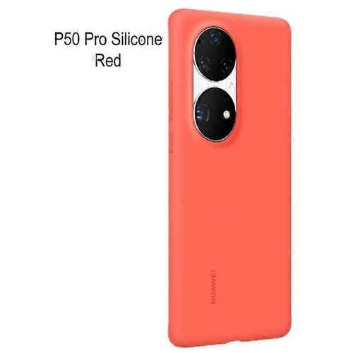 INORCO Ovitek za telefon Huawei za Huawei p40 Pro+ stojalo za ovitek za telefon, (21855762) Cene