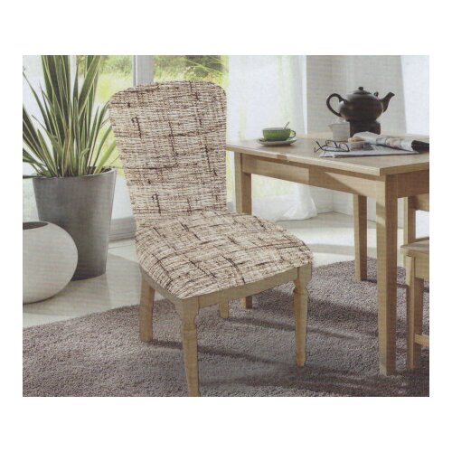 Sharp fit elastična presvlaka za stolicu siva ( ART004886 ) Slike