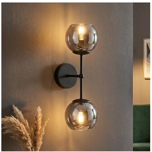 Brilagi Zidna lampa DIOR 2xE27/60W/230V crna/dimno siva Slike