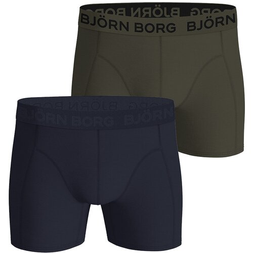 Bjorn Borg Cotton Stretch 2x boksarice Cene