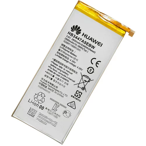 Huawei Baterija za P8, originalna, 2600 mAh