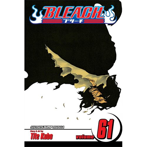 VIZ Media Bleach, Vol. 61: The Last 9 Days Cene