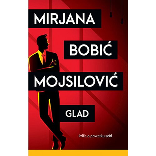 Laguna Glad - Mirjana Bobić Mojsilović Slike