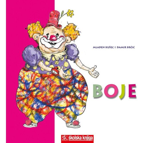  BOJE - serija slikovnica HIHOTIĆI - Mladen Kušec, Damir Brčić Cene