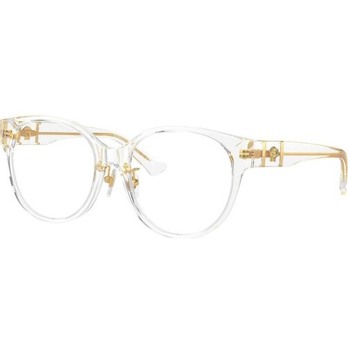 Versace Versace Naočare VE 3351D 148 Cene