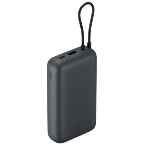 Xiaomi Power Bank 20000mAh sa integrisanim kablom Cene