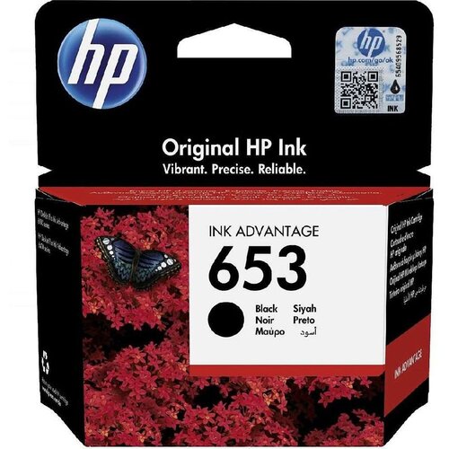 HP No.653 black (3YM75AE) ketridž Cene