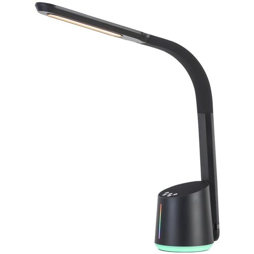 Premium Living Namizna Led-svetilka Teodoro -Jub-, Bluetooth Zvočnik, 6 W Cene
