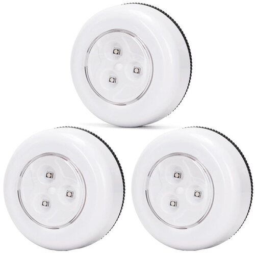 Aigostar SET od 3 prenosna RGB LED noćna svetla, LED/3xAAA + daljinski upravljač Cene