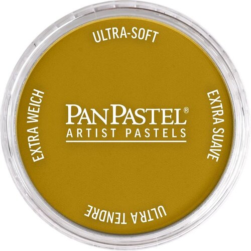 Artmie PanPastel Artist Pastelne boje | Razne nijanse Cijene