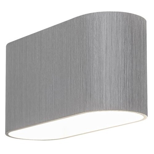 Rabalux zidna lampa 1XG9 kaunas 7025 alu Cene
