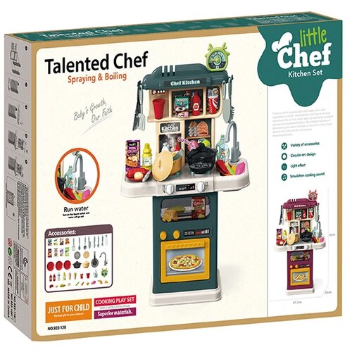 Ozzo talented chef, igračka, set za kuhinju, 481, Cene