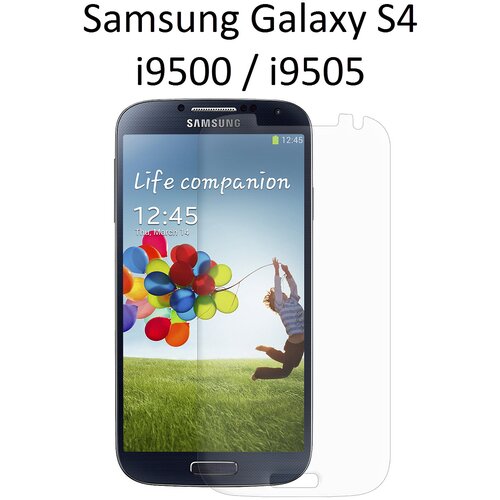  Za&amp;scaron;čitna folija ScreenGuard za Samsung Galaxy S4 i9500 Slike