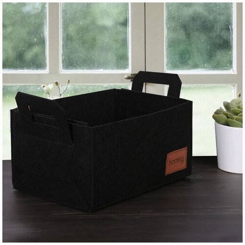 Aberto Design organizator za sto HMY - 6267 Cene