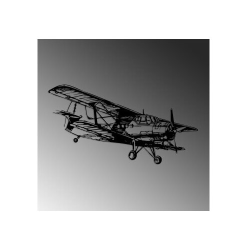 Wallity Zidna dekoracija Aereo-1, 74x39cm, Crna Slike