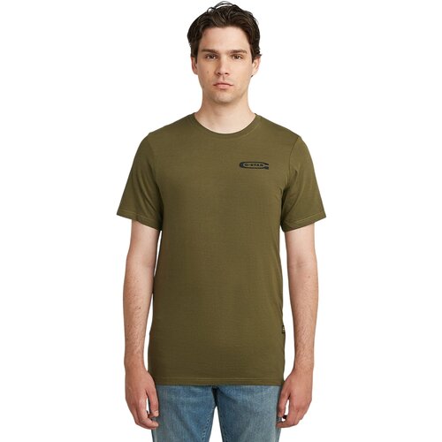 G-star Raw Old skool majica Cene