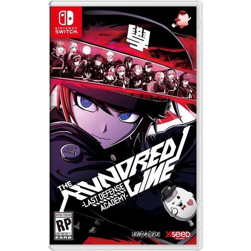 The Hundred Line Last Defense (SWITCH) Slike
