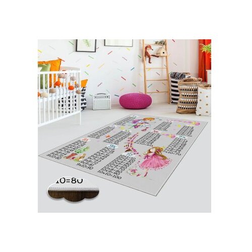 Conceptum Hypnose tepih (80 x 120) Eexfab871 Cene