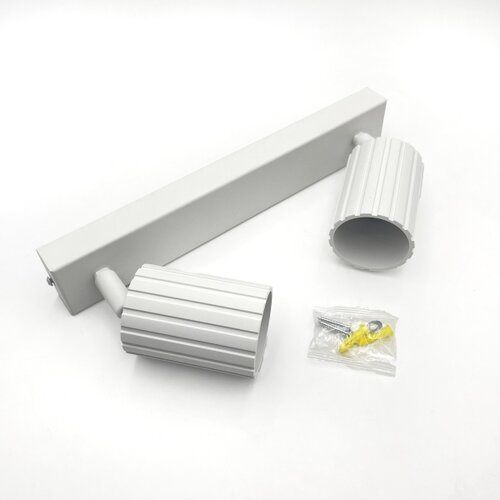  Brilagi - Spot svetlo CRISPINA 2xGU10/10W/230V belo Slike