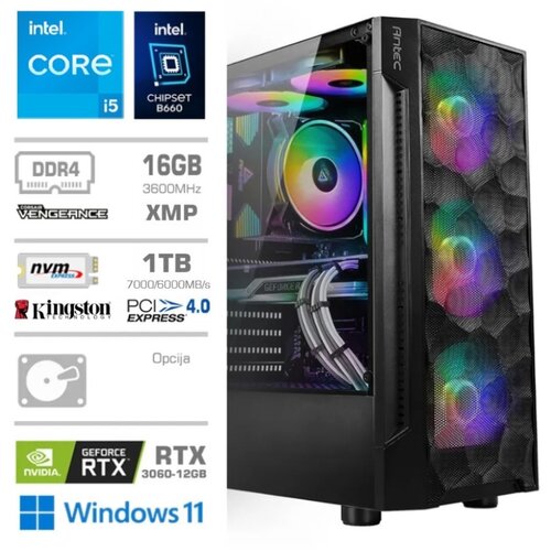 MEGA Računalnik TWR S7 i5-12400F/RTX3060-12GB/16GB/1TB-4.0/750W/Win11Home Cene