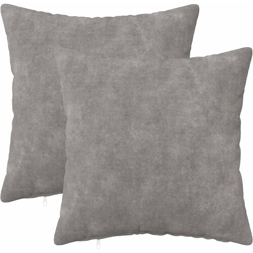  Presvlaka za jastuk 2 pcs HEERLEN Svjetlosiva 35 x 35 cm Slike