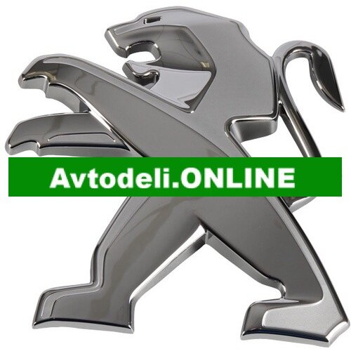 CITROËN/PEUGEOT Emblem za Citroën/Peugeot 308 II, 3008, 5008, Partner Cene