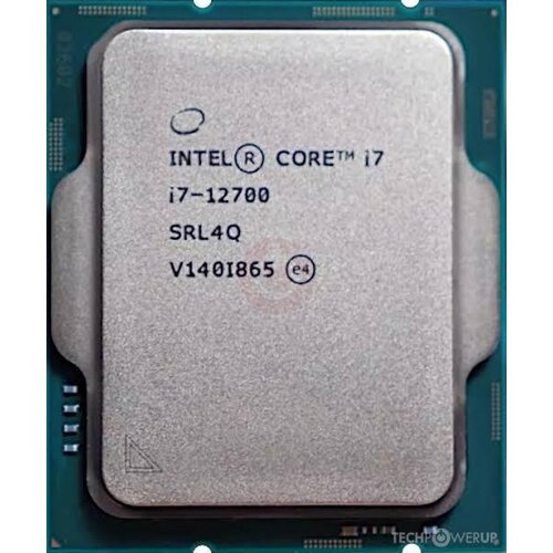 CPU 1700 INTEL Core i7 12700 12 cores 4.9GHz TRAY BEZ KULERA Slike