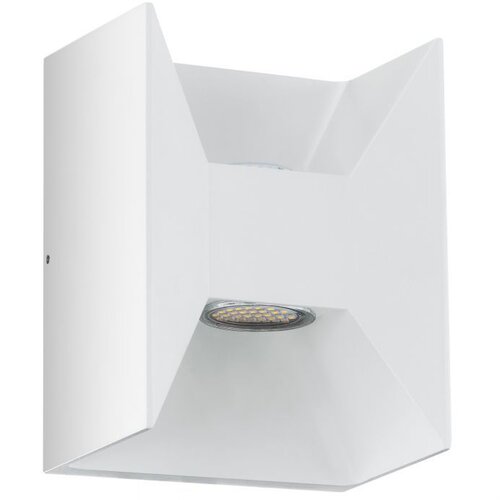 Eglo Morino vanjska zidna led/2 a 2,5w, bijela Cijene