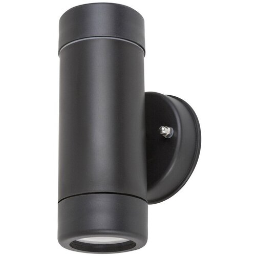 Rabalux SPOLJNA ZIDNA LAMPA 2XGU10 MEDINA 8833 Cene
