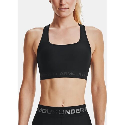 Under Armour CROSSBACK Bra Cene