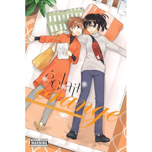 Hachette ASCII Media Works - &Eacute;clair Orange Cene