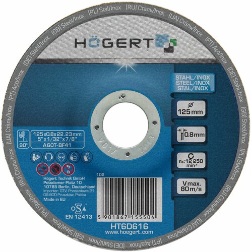 Hogert HT6D616 rezni disk za inox, 125 mm, ultra tanak 0.8 mm Slike