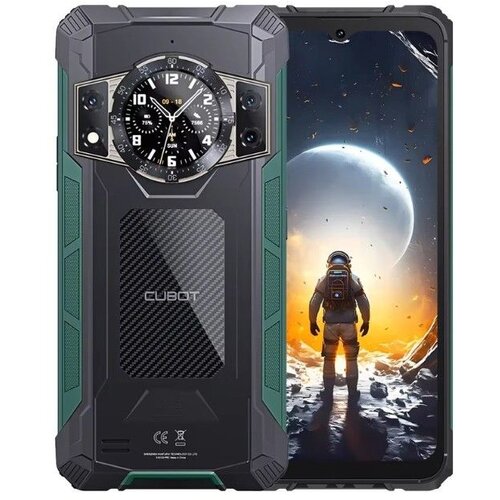 Cubot King Kong ACE2 6GB 128GB Green Cijene