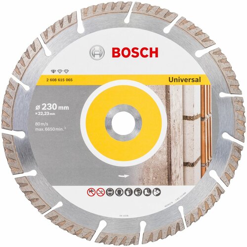Bosch Dijamantska rezna ploča Standard for Universal 230x22,23 2608615065, 230x22.23x2.6x10mm Slike