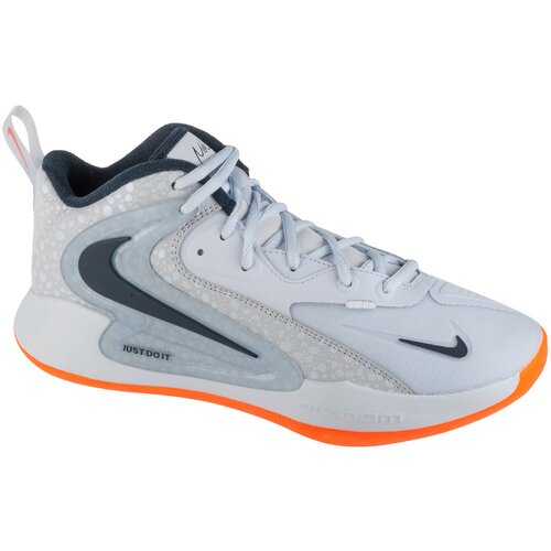 Nike Šport HyperSet 2 SE Siva Cene
